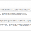 118图库库118论坛彩色118j