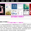 118图库彩图118开奖2023 安卓版下载